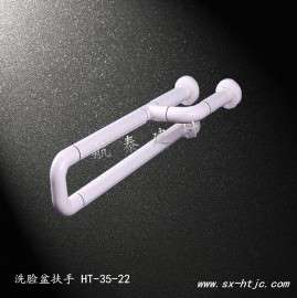 航泰老年人专用扶手HT-35-22残疾人老年人卫生间无障碍座便器卫浴马桶安全洗脸盆扶手厂家