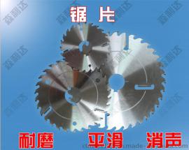 得力木工机械专用多片锯锯片 不烧片 进口锯片报价 耐用合金锯片价格