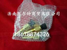 供应陕汽德龙水温传感器612600090672