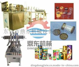 透明塑料圆筒全自动刷胶机