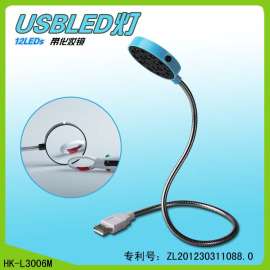两用USB灯镜子灯蛇管化妆镜LED