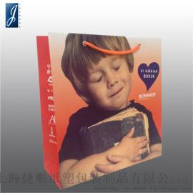 JSPACKING中号彩色购物纸袋-BONNIER