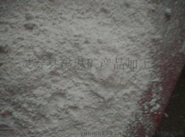 优质325目软质白粘土，粘合剂用白粘土