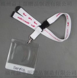 pvc胸牌卡挂绳 学生证公交卡挂带