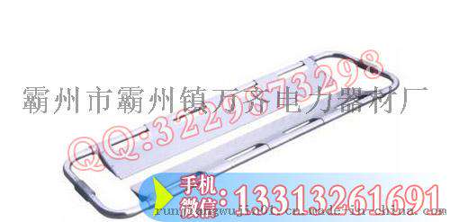 厂家直销 医用安全舒适铝合金铲式担架 定做可伸缩折叠担架