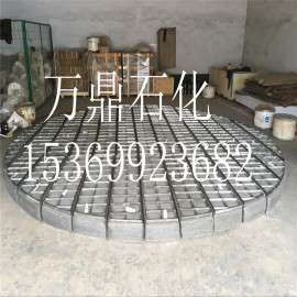 316丝网除沫器