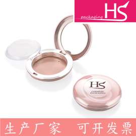 华升 粉盒8809# 新款 圆形粉饼盒 时尚大方 厂家直供