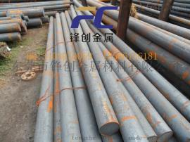 进口棒材42CrMo4圆钢价格 42CrMo4钢棒报价 钢材现货 供应商