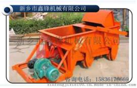 河南鑫锋厂家热销 定制K型往复式给料机品质保证