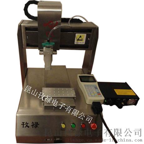 专业供应 点胶机厂家 昆山攼禄GL-200全自动机器人线路板点胶机  价格优惠 厂家直销
