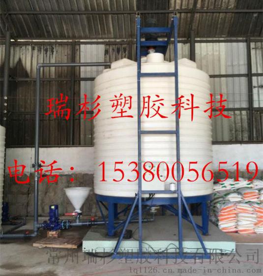 云南瑞杉科技供应10吨外加剂生产设备
