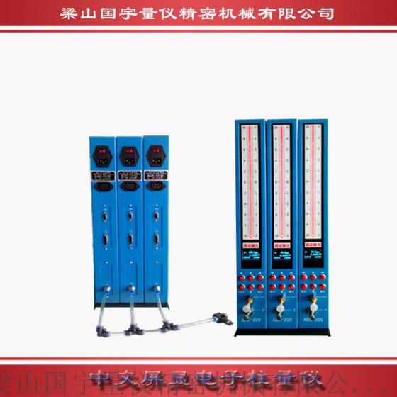 如何正确使用AEC-300单通道电子式气动测量仪