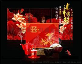 卓亚多功能保温板饭菜保温暖菜板暖菜宝保温取暖热卖马帮礼品