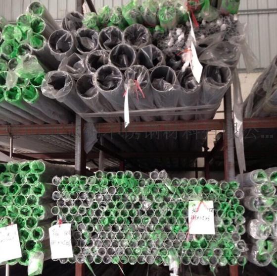 宝安美标304不锈钢管 电镀不锈钢管