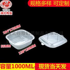 意粉锡箔纸盒 焗饭锡纸快餐盒 方便面碗 配铝箔盖
