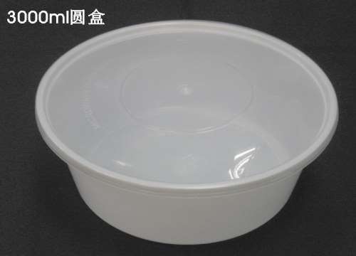 供应一次性塑料打包圆盒
