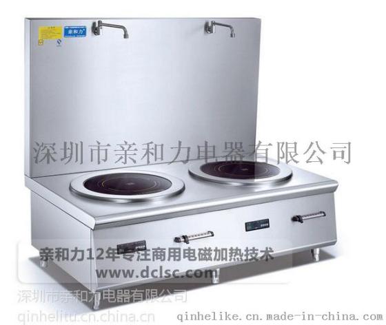 加油站专用双头高背汤炉价格
