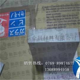 专业应用放电加工硬质合金钨钢板材TVD15