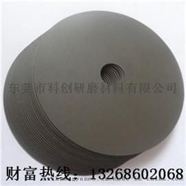 科创100*0.5*16铜端子切割片专用树脂砂轮切割片