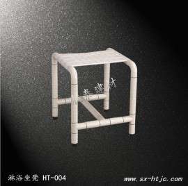 航泰老年人卫生间卫浴专用坐凳HT-004老年人残疾人淋浴坐凳厂家