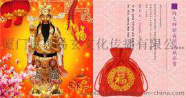 十羊九不全是真的吗【厦门风水大师许少锋】