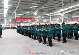 掌握这4点，你也可以高效开晨会、下指令！
