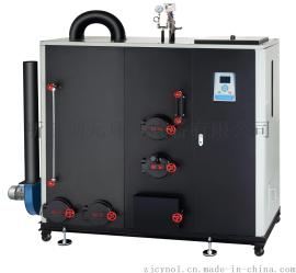 120kg/h生物质颗粒蒸汽锅炉发生器