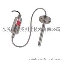 法兰压力变送器传感器 高温溶体传感器 高温溶体变送器 高精度压力传感器