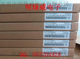 供应NXP/恩智浦进口原装TJA1051T/CM