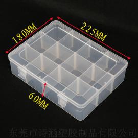 【1箱起批】可拆式12格PP工具盒 五金零件盒 电子元件盒