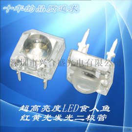 食人鱼LED灯珠 5MM食人鱼LED白灯
