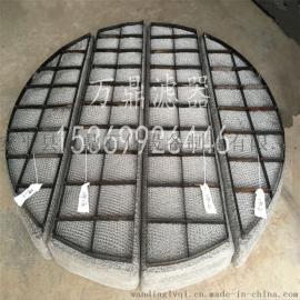 不锈钢316L丝网除沫器 万鼎专业除沫器厂家