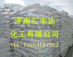 工业用磷酸二氢钠，农业磷酸二氢钠，磷酸二氢钠厂家