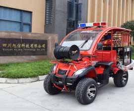ZH250型消防摩托车