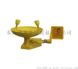 304不锈钢挂壁式洗眼器 ABS防腐涂层双防挂壁式洗眼器 厂家直销