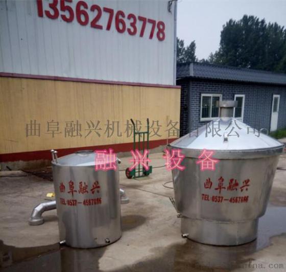 滨州五粮直烧式酿酒设备规格