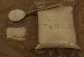 氯醚橡胶无铅硫化剂DASH