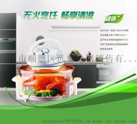 新款特价马帮会展淘宝多功能光波空气炉质量稳定零售后一年换新机