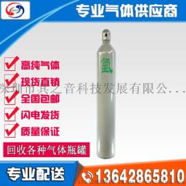 光明新区 12升氮气加速 供应 优惠促销