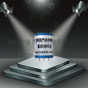 空气质量检测二氧化氯CLO2气体传感器