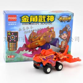 品高多变益智拼装塑料积木机甲兽神系列 金角武神83001 玩具