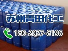 AA-8665S 水性丙烯酸树脂
