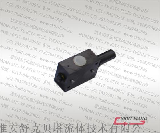 SKBT系列液压平衡阀