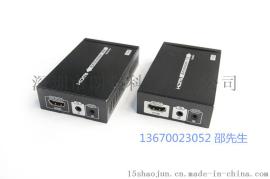 HDBASET收发器, HDBASET双绞线传输器单网线延长100米