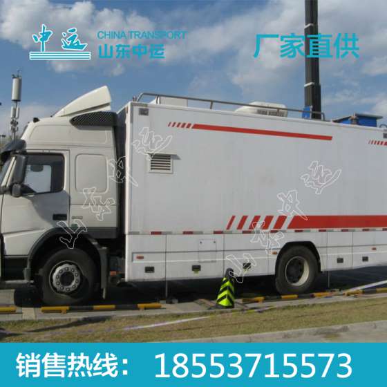 CDJ5130XTXQL应急通信车样车    应急通信车样车特点