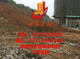 矿山开采膨胀剂公司，混凝土无损切割