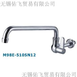 经济型号摇摆龙头 装墙式龙头,单温龙头 M98E-510SN12