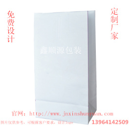 环保撕不烂石头纸袋-011优质石头纸袋批发价格纸袋厂家
