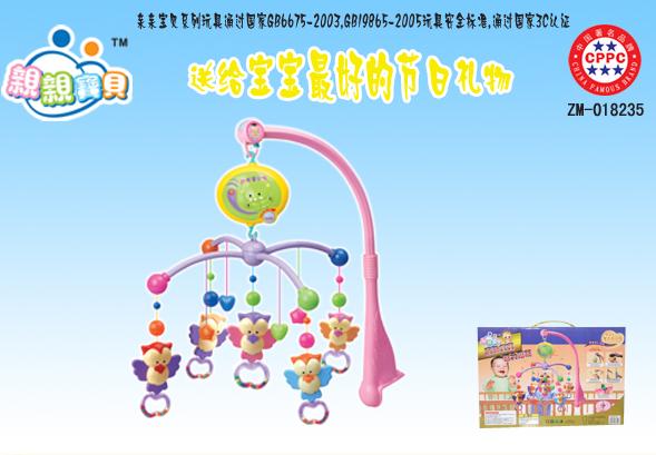 七彩吊铃 （XB0201B）