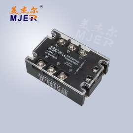三相固态继电器 GJH3-60LA 交流固态继电器 SSR-60LA
